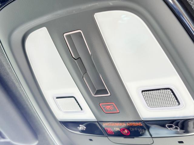 XC40 ウルトラ B4 AWD ダークエディション 特別使用車/アルカンターラシート/パノラマサンルーフ/ハーマンカードン/Googleナビ/カープレイ/Bluetooth/F&Rシートヒーター/ステアリングヒーター/レインセンサー/オートライト(43枚目)