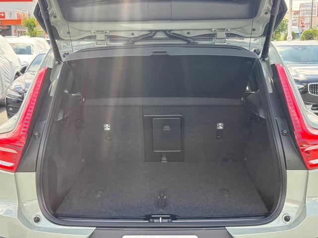 XC40 ウルトラ B4 AWD ダークエディション 特別使用車/アルカンターラシート/パノラマサンルーフ/ハーマンカードン/Googleナビ/カープレイ/Bluetooth/F&Rシートヒーター/ステアリングヒーター/レインセンサー/オートライト(47枚目)