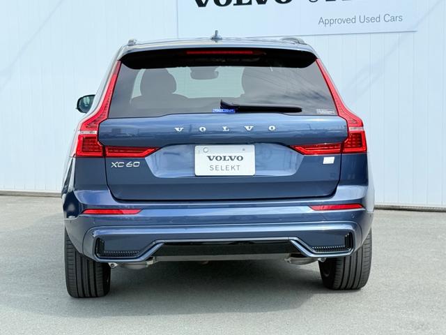 ＸＣ６０ リチャージアルティメトＴ６ＡＷＤプラグインハイブリド　パノラマサンルーフ／エアサスペンション／Ｇｏｏｇｌｅナビ／アップルカープレイ／Ｆ＆Ｒシートヒーター／ステアリングヒーター／ベンチレーション／マッサージ機能／３６０カメラ（7枚目）