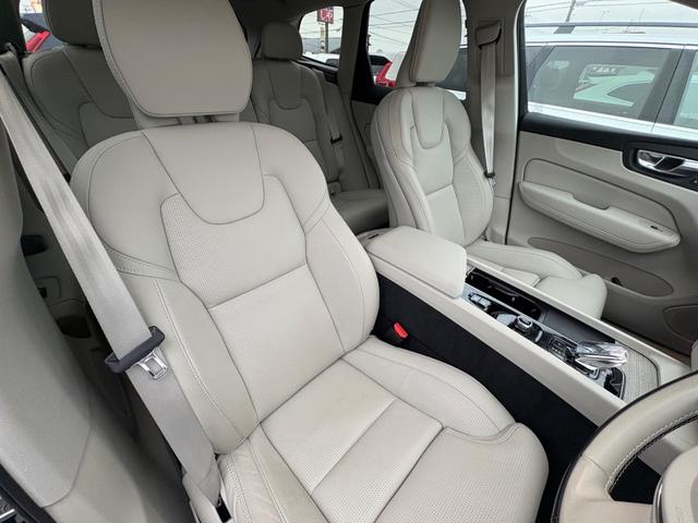 ＸＣ６０ リチャージアルティメトＴ６ＡＷＤプラグインハイブリド　パノラマサンルーフ／エアサスペンション／Ｇｏｏｇｌｅナビ／アップルカープレイ／Ｆ＆Ｒシートヒーター／ステアリングヒーター／ベンチレーション／マッサージ機能／３６０カメラ（14枚目）