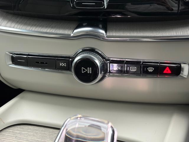 ＸＣ６０ リチャージアルティメトＴ６ＡＷＤプラグインハイブリド　パノラマサンルーフ／エアサスペンション／Ｇｏｏｇｌｅナビ／アップルカープレイ／Ｆ＆Ｒシートヒーター／ステアリングヒーター／ベンチレーション／マッサージ機能／３６０カメラ（24枚目）