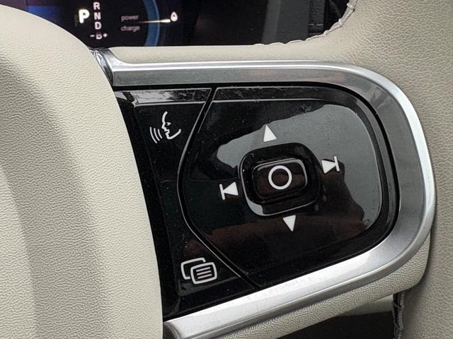 ＸＣ６０ リチャージアルティメトＴ６ＡＷＤプラグインハイブリド　パノラマサンルーフ／エアサスペンション／Ｇｏｏｇｌｅナビ／アップルカープレイ／Ｆ＆Ｒシートヒーター／ステアリングヒーター／ベンチレーション／マッサージ機能／３６０カメラ（26枚目）