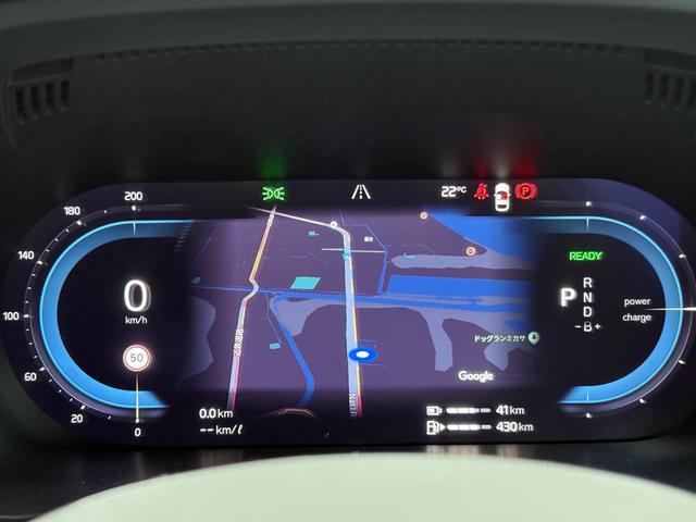 ＸＣ６０ リチャージアルティメトＴ６ＡＷＤプラグインハイブリド　パノラマサンルーフ／エアサスペンション／Ｇｏｏｇｌｅナビ／アップルカープレイ／Ｆ＆Ｒシートヒーター／ステアリングヒーター／ベンチレーション／マッサージ機能／３６０カメラ（29枚目）