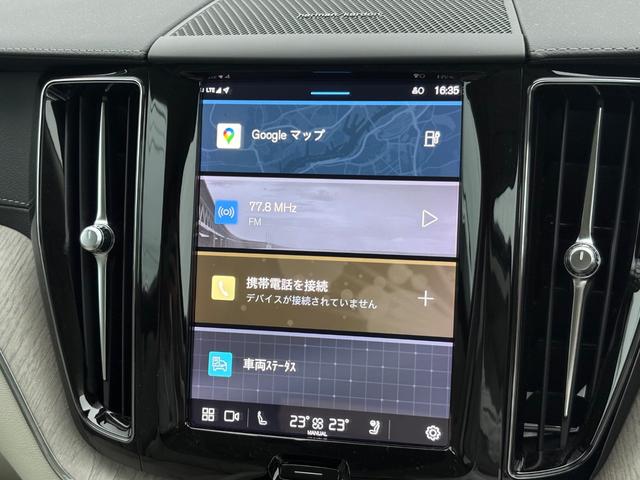 ＸＣ６０ リチャージアルティメトＴ６ＡＷＤプラグインハイブリド　パノラマサンルーフ／エアサスペンション／Ｇｏｏｇｌｅナビ／アップルカープレイ／Ｆ＆Ｒシートヒーター／ステアリングヒーター／ベンチレーション／マッサージ機能／３６０カメラ（34枚目）