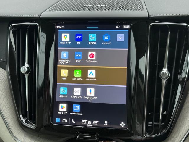 ＸＣ６０ リチャージアルティメトＴ６ＡＷＤプラグインハイブリド　パノラマサンルーフ／エアサスペンション／Ｇｏｏｇｌｅナビ／アップルカープレイ／Ｆ＆Ｒシートヒーター／ステアリングヒーター／ベンチレーション／マッサージ機能／３６０カメラ（39枚目）