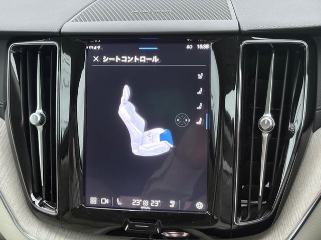 ＸＣ６０ リチャージアルティメトＴ６ＡＷＤプラグインハイブリド　パノラマサンルーフ／エアサスペンション／Ｇｏｏｇｌｅナビ／アップルカープレイ／Ｆ＆Ｒシートヒーター／ステアリングヒーター／ベンチレーション／マッサージ機能／３６０カメラ（46枚目）