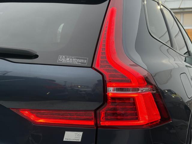 ＸＣ６０ リチャージアルティメトＴ６ＡＷＤプラグインハイブリド　パノラマサンルーフ／エアサスペンション／Ｇｏｏｇｌｅナビ／アップルカープレイ／Ｆ＆Ｒシートヒーター／ステアリングヒーター／ベンチレーション／マッサージ機能／３６０カメラ（52枚目）