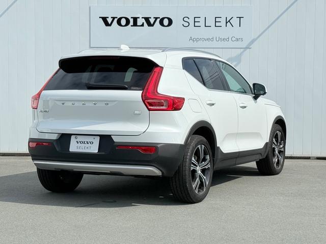 ＸＣ４０ リチャージ　ＰＨＶ　Ｔ５　インスクリプション　禁煙車／アンバーレザー／パノラマサンルーフ／ハーマンカードン／純正ナビ／ＴＶ／アップルカープレイ／Ｆ＆Ｒシートヒーター／ステアリングヒーター／３６０カメラ／フルＬＥＤｔライト／レインセンサー／１９ＡＷ（13枚目）