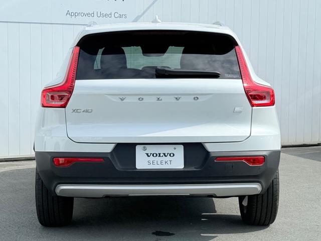 ＸＣ４０ リチャージ　ＰＨＶ　Ｔ５　インスクリプション　禁煙車／アンバーレザー／パノラマサンルーフ／ハーマンカードン／純正ナビ／ＴＶ／アップルカープレイ／Ｆ＆Ｒシートヒーター／ステアリングヒーター／３６０カメラ／フルＬＥＤｔライト／レインセンサー／１９ＡＷ（14枚目）