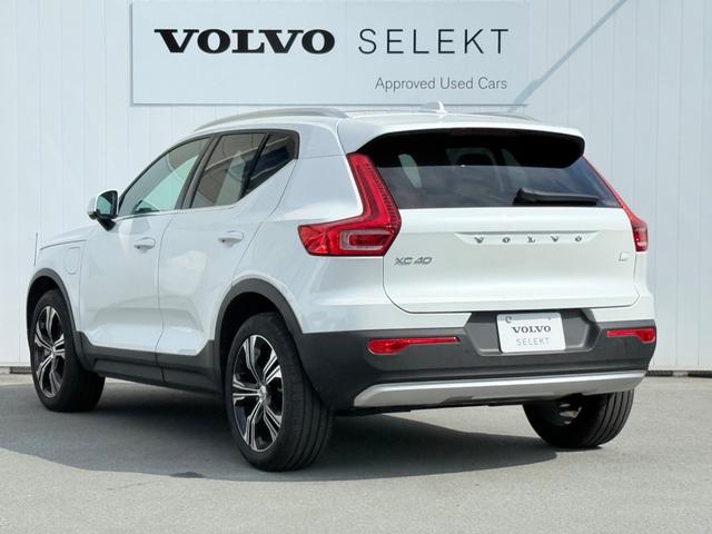 ＸＣ４０ リチャージ　ＰＨＶ　Ｔ５　インスクリプション　禁煙車／アンバーレザー／パノラマサンルーフ／ハーマンカードン／純正ナビ／ＴＶ／アップルカープレイ／Ｆ＆Ｒシートヒーター／ステアリングヒーター／３６０カメラ／フルＬＥＤｔライト／レインセンサー／１９ＡＷ（15枚目）