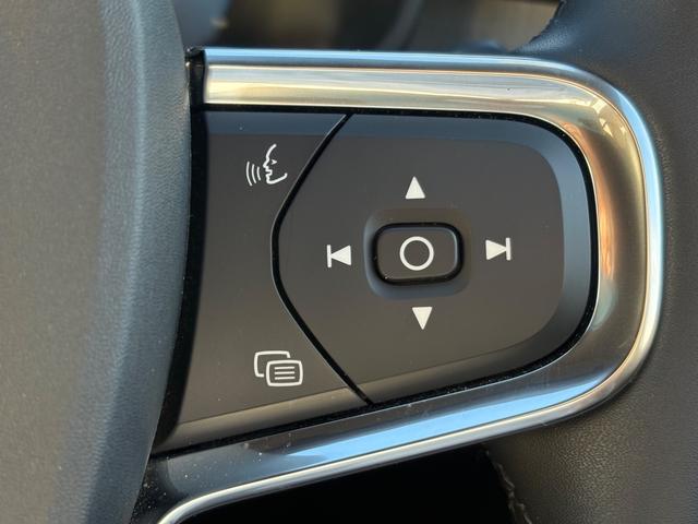 ＸＣ４０ リチャージ　ＰＨＶ　Ｔ５　インスクリプション　禁煙車／アンバーレザー／パノラマサンルーフ／ハーマンカードン／純正ナビ／ＴＶ／アップルカープレイ／Ｆ＆Ｒシートヒーター／ステアリングヒーター／３６０カメラ／フルＬＥＤｔライト／レインセンサー／１９ＡＷ（24枚目）