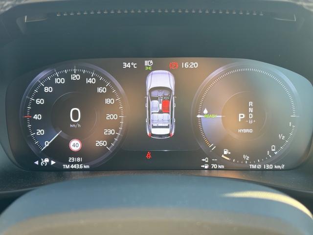 ＸＣ４０ リチャージ　ＰＨＶ　Ｔ５　インスクリプション　禁煙車／アンバーレザー／パノラマサンルーフ／ハーマンカードン／純正ナビ／ＴＶ／アップルカープレイ／Ｆ＆Ｒシートヒーター／ステアリングヒーター／３６０カメラ／フルＬＥＤｔライト／レインセンサー／１９ＡＷ（25枚目）