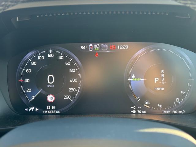 ＸＣ４０ リチャージ　ＰＨＶ　Ｔ５　インスクリプション　禁煙車／アンバーレザー／パノラマサンルーフ／ハーマンカードン／純正ナビ／ＴＶ／アップルカープレイ／Ｆ＆Ｒシートヒーター／ステアリングヒーター／３６０カメラ／フルＬＥＤｔライト／レインセンサー／１９ＡＷ（26枚目）