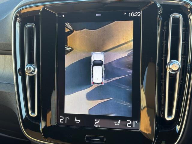 ＸＣ４０ リチャージ　ＰＨＶ　Ｔ５　インスクリプション　禁煙車／アンバーレザー／パノラマサンルーフ／ハーマンカードン／純正ナビ／ＴＶ／アップルカープレイ／Ｆ＆Ｒシートヒーター／ステアリングヒーター／３６０カメラ／フルＬＥＤｔライト／レインセンサー／１９ＡＷ（35枚目）