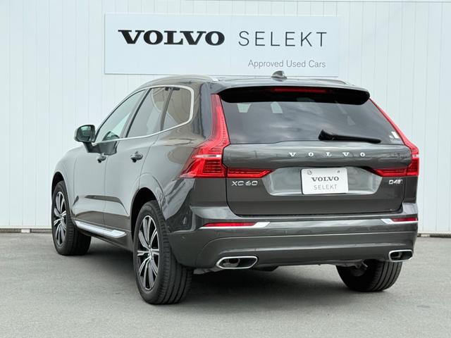 ＸＣ６０ Ｄ４　ＡＷＤ　インスクリプション　禁煙車／アンバーナッパレザー／純正ナビ／ＴＶ／Ｂｌｕｅｔｏｏｔｈ／カープレイ／Ｆ＆Ｒシートヒーター／マッサージ機能／ＬＥＤヘッドライト／オートライト／レインセンサー／ＥＴＣ（14枚目）