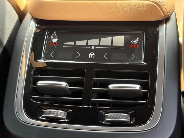 ＸＣ６０ Ｄ４　ＡＷＤ　インスクリプション　禁煙車／アンバーナッパレザー／純正ナビ／ＴＶ／Ｂｌｕｅｔｏｏｔｈ／カープレイ／Ｆ＆Ｒシートヒーター／マッサージ機能／ＬＥＤヘッドライト／オートライト／レインセンサー／ＥＴＣ（17枚目）