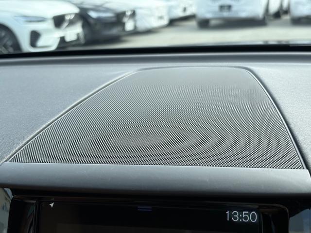 ＸＣ６０ Ｄ４　ＡＷＤ　インスクリプション　禁煙車／アンバーナッパレザー／純正ナビ／ＴＶ／Ｂｌｕｅｔｏｏｔｈ／カープレイ／Ｆ＆Ｒシートヒーター／マッサージ機能／ＬＥＤヘッドライト／オートライト／レインセンサー／ＥＴＣ（18枚目）
