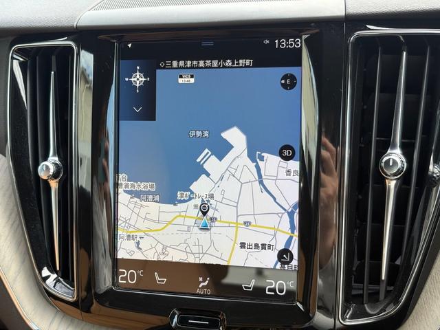 ＸＣ６０ Ｄ４　ＡＷＤ　インスクリプション　禁煙車／アンバーナッパレザー／純正ナビ／ＴＶ／Ｂｌｕｅｔｏｏｔｈ／カープレイ／Ｆ＆Ｒシートヒーター／マッサージ機能／ＬＥＤヘッドライト／オートライト／レインセンサー／ＥＴＣ（31枚目）