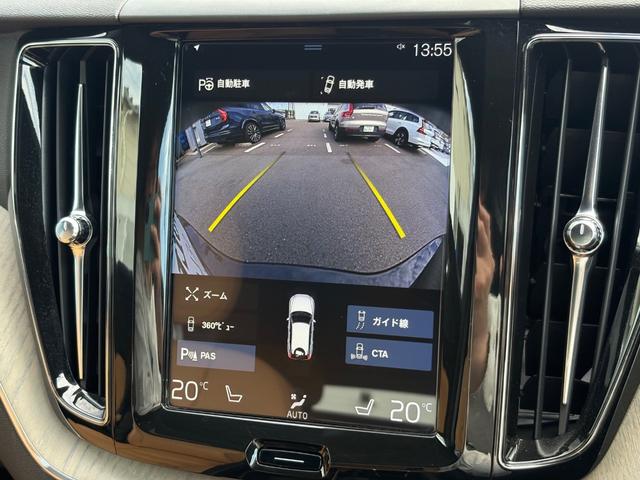 ＸＣ６０ Ｄ４　ＡＷＤ　インスクリプション　禁煙車／アンバーナッパレザー／純正ナビ／ＴＶ／Ｂｌｕｅｔｏｏｔｈ／カープレイ／Ｆ＆Ｒシートヒーター／マッサージ機能／ＬＥＤヘッドライト／オートライト／レインセンサー／ＥＴＣ（34枚目）