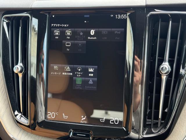 ＸＣ６０ Ｄ４　ＡＷＤ　インスクリプション　禁煙車／アンバーナッパレザー／純正ナビ／ＴＶ／Ｂｌｕｅｔｏｏｔｈ／カープレイ／Ｆ＆Ｒシートヒーター／マッサージ機能／ＬＥＤヘッドライト／オートライト／レインセンサー／ＥＴＣ（35枚目）