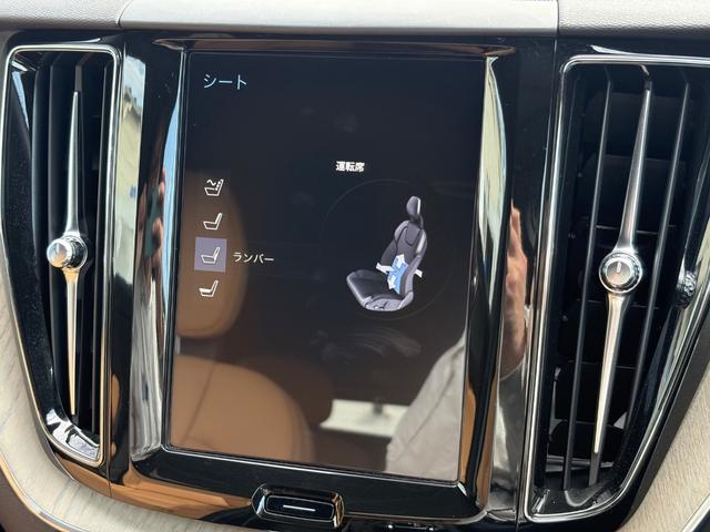 ＸＣ６０ Ｄ４　ＡＷＤ　インスクリプション　禁煙車／アンバーナッパレザー／純正ナビ／ＴＶ／Ｂｌｕｅｔｏｏｔｈ／カープレイ／Ｆ＆Ｒシートヒーター／マッサージ機能／ＬＥＤヘッドライト／オートライト／レインセンサー／ＥＴＣ（39枚目）