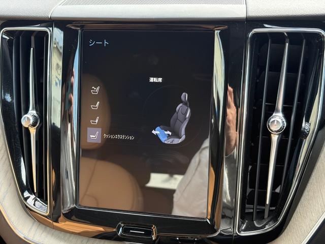 ＸＣ６０ Ｄ４　ＡＷＤ　インスクリプション　禁煙車／アンバーナッパレザー／純正ナビ／ＴＶ／Ｂｌｕｅｔｏｏｔｈ／カープレイ／Ｆ＆Ｒシートヒーター／マッサージ機能／ＬＥＤヘッドライト／オートライト／レインセンサー／ＥＴＣ（40枚目）
