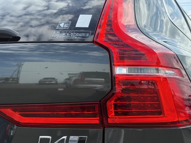 ＸＣ６０ Ｄ４　ＡＷＤ　インスクリプション　禁煙車／アンバーナッパレザー／純正ナビ／ＴＶ／Ｂｌｕｅｔｏｏｔｈ／カープレイ／Ｆ＆Ｒシートヒーター／マッサージ機能／ＬＥＤヘッドライト／オートライト／レインセンサー／ＥＴＣ（47枚目）