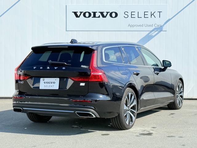V60 リチャージ PHV T6 AWD インスクリプション ワンオーナー/禁煙車/パノラマサンルーフ/B&Wプレミアムサウンドシステム//チャコールレザー/F&Rシートヒーター/ステアリングヒーター/純正ナビ/TV/カープレイ/360カメラ/LEDヘッドライト(12枚目)