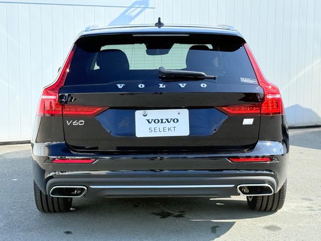 V60 リチャージ PHV T6 AWD インスクリプション ワンオーナー/禁煙車/パノラマサンルーフ/B&Wプレミアムサウンドシステム//チャコールレザー/F&Rシートヒーター/ステアリングヒーター/純正ナビ/TV/カープレイ/360カメラ/LEDヘッドライト(13枚目)