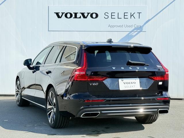 V60 リチャージ PHV T6 AWD インスクリプション ワンオーナー/禁煙車/パノラマサンルーフ/B&Wプレミアムサウンドシステム//チャコールレザー/F&Rシートヒーター/ステアリングヒーター/純正ナビ/TV/カープレイ/360カメラ/LEDヘッドライト(14枚目)