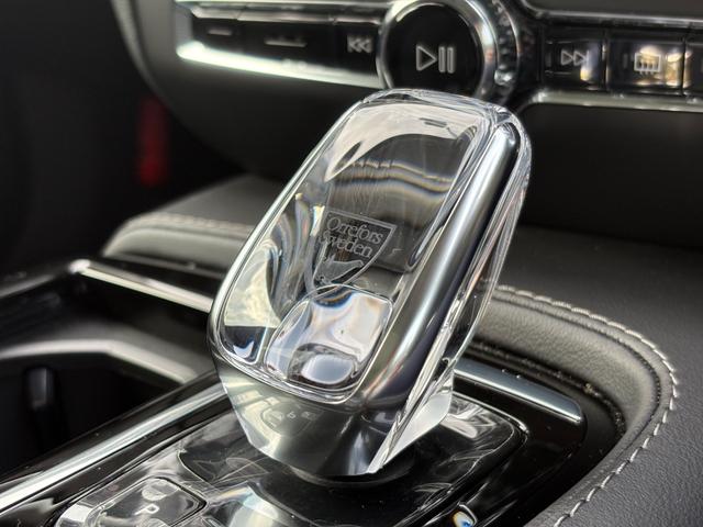 V60 リチャージ PHV T6 AWD インスクリプション ワンオーナー/禁煙車/パノラマサンルーフ/B&Wプレミアムサウンドシステム//チャコールレザー/F&Rシートヒーター/ステアリングヒーター/純正ナビ/TV/カープレイ/360カメラ/LEDヘッドライト(22枚目)