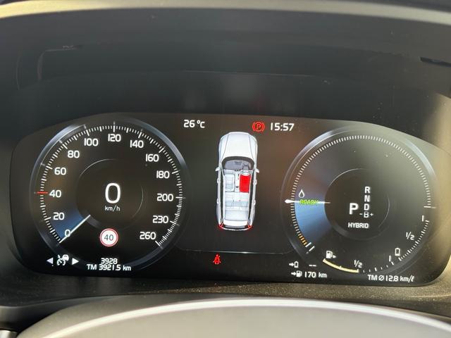 V60 リチャージ PHV T6 AWD インスクリプション ワンオーナー/禁煙車/パノラマサンルーフ/B&Wプレミアムサウンドシステム//チャコールレザー/F&Rシートヒーター/ステアリングヒーター/純正ナビ/TV/カープレイ/360カメラ/LEDヘッドライト(28枚目)