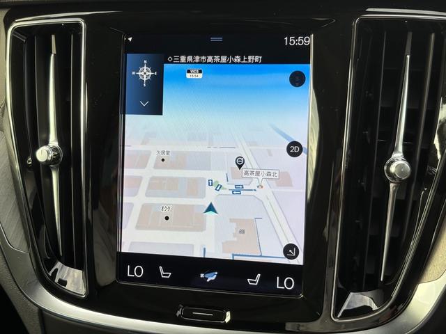 V60 リチャージ PHV T6 AWD インスクリプション ワンオーナー/禁煙車/パノラマサンルーフ/B&Wプレミアムサウンドシステム//チャコールレザー/F&Rシートヒーター/ステアリングヒーター/純正ナビ/TV/カープレイ/360カメラ/LEDヘッドライト(34枚目)