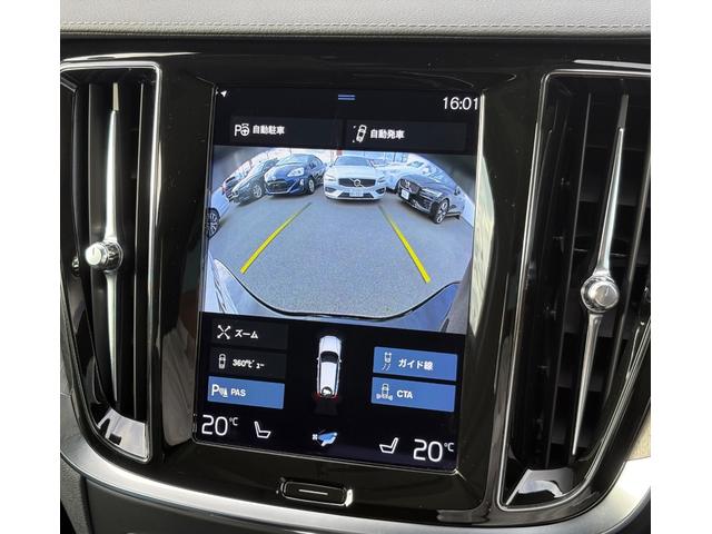 V60 リチャージ PHV T6 AWD インスクリプション ワンオーナー/禁煙車/パノラマサンルーフ/B&Wプレミアムサウンドシステム//チャコールレザー/F&Rシートヒーター/ステアリングヒーター/純正ナビ/TV/カープレイ/360カメラ/LEDヘッドライト(37枚目)