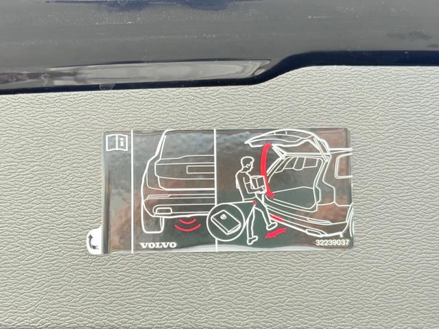 V60 リチャージ PHV T6 AWD インスクリプション ワンオーナー/禁煙車/パノラマサンルーフ/B&Wプレミアムサウンドシステム//チャコールレザー/F&Rシートヒーター/ステアリングヒーター/純正ナビ/TV/カープレイ/360カメラ/LEDヘッドライト(47枚目)