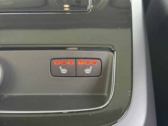 V60 リチャージ PHV T6 AWD インスクリプション ワンオーナー/禁煙車/パノラマサンルーフ/B&Wプレミアムサウンドシステム//チャコールレザー/F&Rシートヒーター/ステアリングヒーター/純正ナビ/TV/カープレイ/360カメラ/LEDヘッドライト(55枚目)