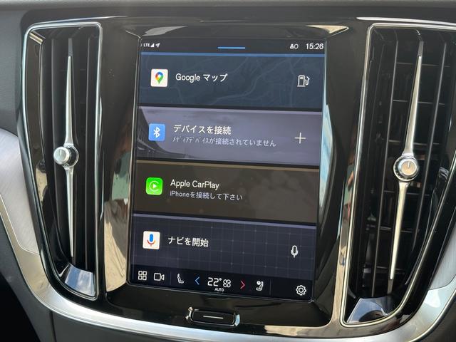 V60 クロスカントリー プラス B5 AWD 認定中古車/Googleナビ/カープレイ/Bluetooth/F&Rシートヒーター/ステアリングヒーター/360カメラ/衝突軽減B/LEDヘッドライト/オートライト/レインセンサー/ETC(28枚目)