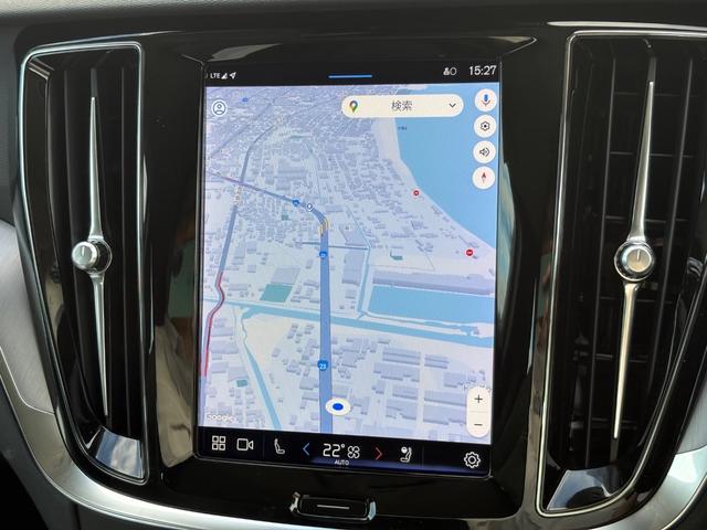 V60 クロスカントリー プラス B5 AWD 認定中古車/Googleナビ/カープレイ/Bluetooth/F&Rシートヒーター/ステアリングヒーター/360カメラ/衝突軽減B/LEDヘッドライト/オートライト/レインセンサー/ETC(29枚目)
