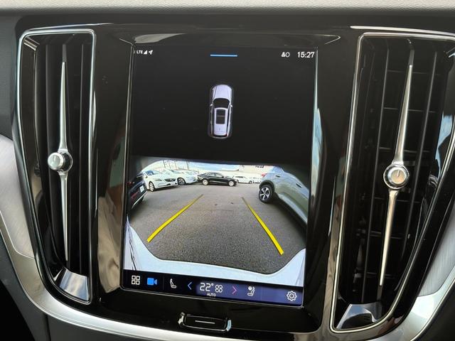 V60 クロスカントリー プラス B5 AWD 認定中古車/Googleナビ/カープレイ/Bluetooth/F&Rシートヒーター/ステアリングヒーター/360カメラ/衝突軽減B/LEDヘッドライト/オートライト/レインセンサー/ETC(32枚目)