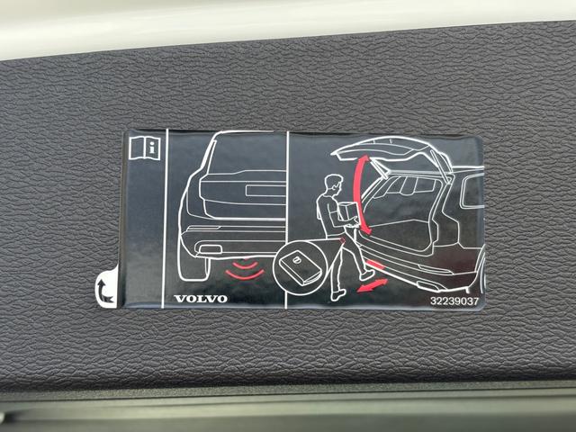 V60 クロスカントリー プラス B5 AWD 認定中古車/Googleナビ/カープレイ/Bluetooth/F&Rシートヒーター/ステアリングヒーター/360カメラ/衝突軽減B/LEDヘッドライト/オートライト/レインセンサー/ETC(41枚目)