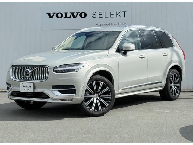 ＸＣ９０ Ｂ６　ＡＷＤ　インスクリプション　認定中古車／禁煙車／ブロンドナッパレザーシート／ハーマンカードン／純正ナビＴＶ／Ｂｌｕｅｔｏｏｔｈ／カープレイ／Ｆ＆Ｒシートヒーター／ステアリングヒーター／ベンチレーション／マッサージ機能／３列シート（8枚目）