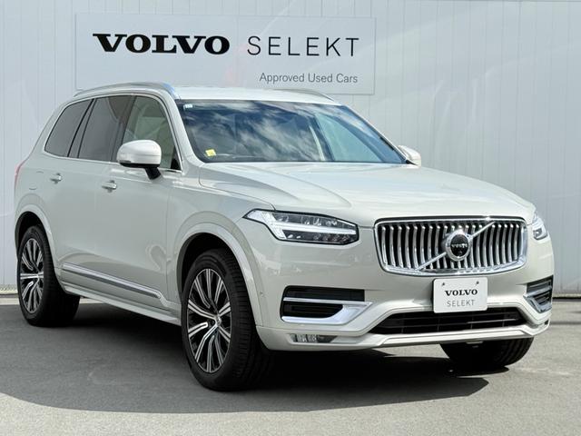 ＸＣ９０ Ｂ６　ＡＷＤ　インスクリプション　認定中古車／禁煙車／ブロンドナッパレザーシート／ハーマンカードン／純正ナビＴＶ／Ｂｌｕｅｔｏｏｔｈ／カープレイ／Ｆ＆Ｒシートヒーター／ステアリングヒーター／ベンチレーション／マッサージ機能／３列シート（9枚目）