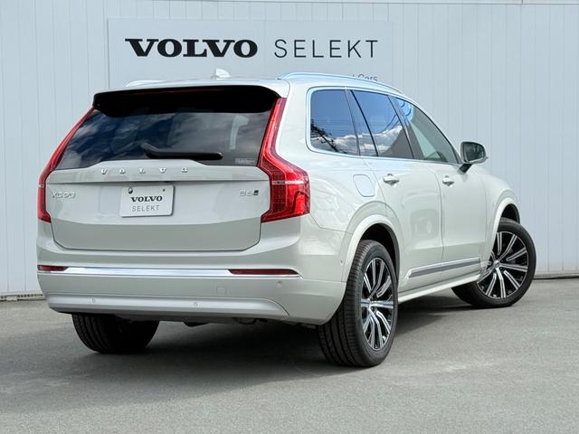 ＸＣ９０ Ｂ６　ＡＷＤ　インスクリプション　認定中古車／禁煙車／ブロンドナッパレザーシート／ハーマンカードン／純正ナビＴＶ／Ｂｌｕｅｔｏｏｔｈ／カープレイ／Ｆ＆Ｒシートヒーター／ステアリングヒーター／ベンチレーション／マッサージ機能／３列シート（13枚目）