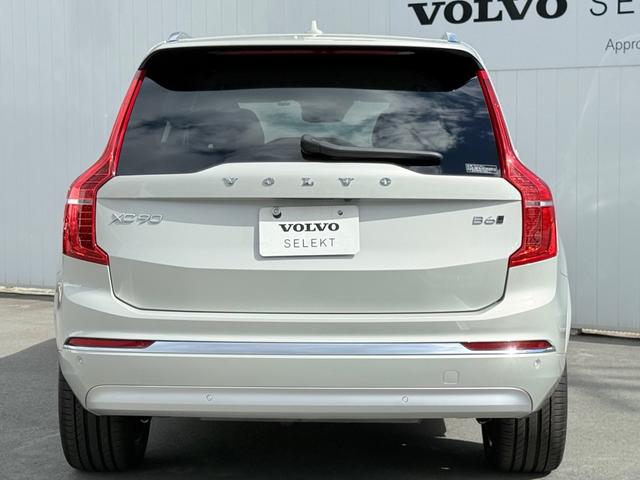 ＸＣ９０ Ｂ６　ＡＷＤ　インスクリプション　認定中古車／禁煙車／ブロンドナッパレザーシート／ハーマンカードン／純正ナビＴＶ／Ｂｌｕｅｔｏｏｔｈ／カープレイ／Ｆ＆Ｒシートヒーター／ステアリングヒーター／ベンチレーション／マッサージ機能／３列シート（14枚目）