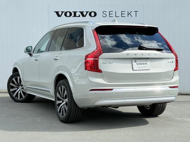 ＸＣ９０ Ｂ６　ＡＷＤ　インスクリプション　認定中古車／禁煙車／ブロンドナッパレザーシート／ハーマンカードン／純正ナビＴＶ／Ｂｌｕｅｔｏｏｔｈ／カープレイ／Ｆ＆Ｒシートヒーター／ステアリングヒーター／ベンチレーション／マッサージ機能／３列シート（15枚目）