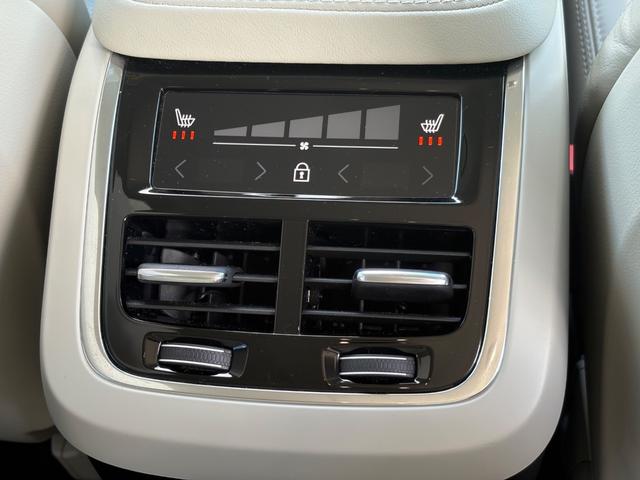 ＸＣ９０ Ｂ６　ＡＷＤ　インスクリプション　認定中古車／禁煙車／ブロンドナッパレザーシート／ハーマンカードン／純正ナビＴＶ／Ｂｌｕｅｔｏｏｔｈ／カープレイ／Ｆ＆Ｒシートヒーター／ステアリングヒーター／ベンチレーション／マッサージ機能／３列シート（21枚目）