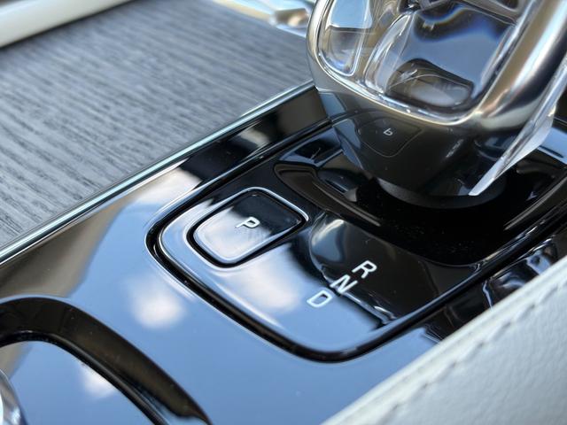 ＸＣ９０ Ｂ６　ＡＷＤ　インスクリプション　認定中古車／禁煙車／ブロンドナッパレザーシート／ハーマンカードン／純正ナビＴＶ／Ｂｌｕｅｔｏｏｔｈ／カープレイ／Ｆ＆Ｒシートヒーター／ステアリングヒーター／ベンチレーション／マッサージ機能／３列シート（23枚目）