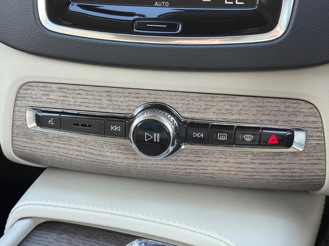 ＸＣ９０ Ｂ６　ＡＷＤ　インスクリプション　認定中古車／禁煙車／ブロンドナッパレザーシート／ハーマンカードン／純正ナビＴＶ／Ｂｌｕｅｔｏｏｔｈ／カープレイ／Ｆ＆Ｒシートヒーター／ステアリングヒーター／ベンチレーション／マッサージ機能／３列シート（25枚目）