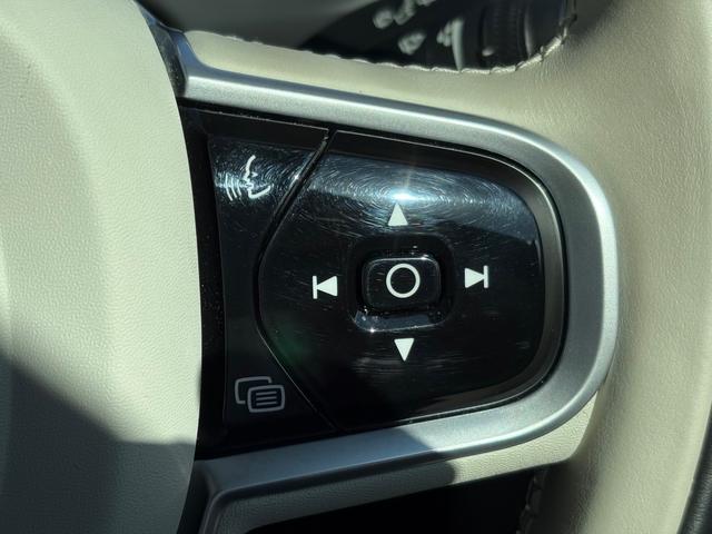 ＸＣ９０ Ｂ６　ＡＷＤ　インスクリプション　認定中古車／禁煙車／ブロンドナッパレザーシート／ハーマンカードン／純正ナビＴＶ／Ｂｌｕｅｔｏｏｔｈ／カープレイ／Ｆ＆Ｒシートヒーター／ステアリングヒーター／ベンチレーション／マッサージ機能／３列シート（27枚目）