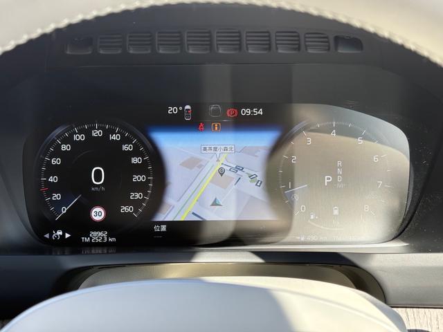 ＸＣ９０ Ｂ６　ＡＷＤ　インスクリプション　認定中古車／禁煙車／ブロンドナッパレザーシート／ハーマンカードン／純正ナビＴＶ／Ｂｌｕｅｔｏｏｔｈ／カープレイ／Ｆ＆Ｒシートヒーター／ステアリングヒーター／ベンチレーション／マッサージ機能／３列シート（28枚目）